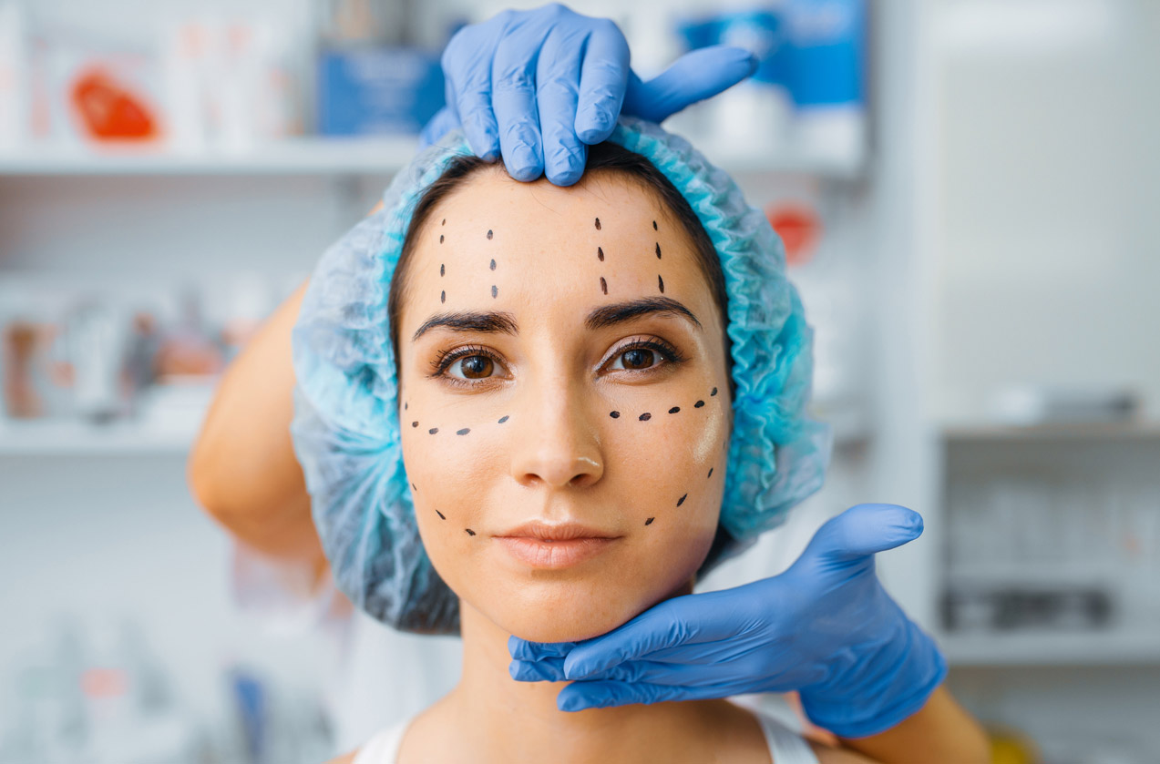 Ανάπλαση / Αναδόμηση Προσώπου